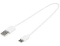Kabel USB-A do USB typu C TPE 2A, biały