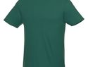 Męski T-shirt z krótkim rękawem Heros, leśny zielony