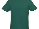 Męski T-shirt z krótkim rękawem Heros, leśny zielony