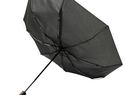 Składany automatyczny parasol Stark-mini 21”, pomarańczowy