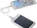 Powerbank solarny 4000 mAh Bask, srebrny