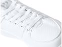 Baylor buty sportowe unisex, biały