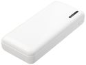 Powerbank Compress o zwiększonej pojemności 10 000 mAh, biały