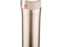 Kubek termiczny LOCK 440 ml