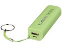 Powerbank 1200 mAh Span, limonka