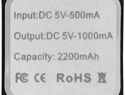 Powerbank 2200 mAh Volt, czarny