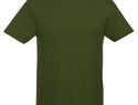 Męski T-shirt z krótkim rękawem Heros, zieleń wojskowa
