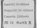 Powerbank 2200 mAh Volt, srebrny