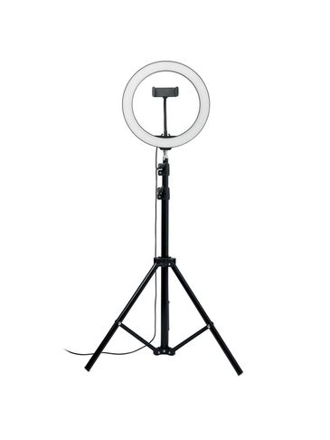 HELO - Zestaw lamp  LED 26 cm