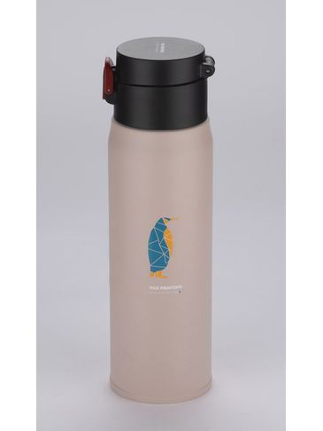 Kubek termiczny FADE 420 ml