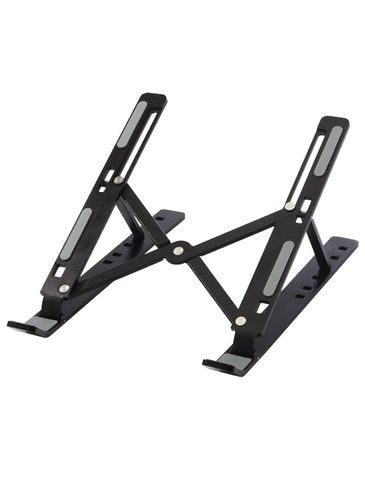 Składana podstawka pod laptopa Rise, czarny