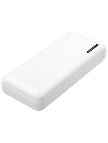 Powerbank Compress o zwiększonej pojemności 10 000 mAh, biały