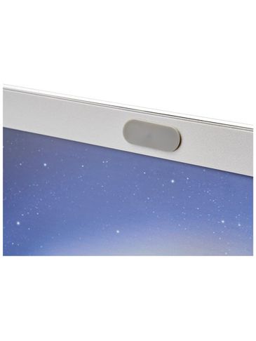 Blokada kamerki Hide, szary